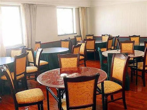 Greentree Alliance Jiangsu Suzhou Guanqian Street Dajin Lane 호텔 소주